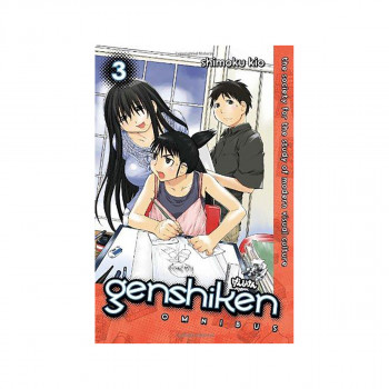 Genshiken Omnibus 3 