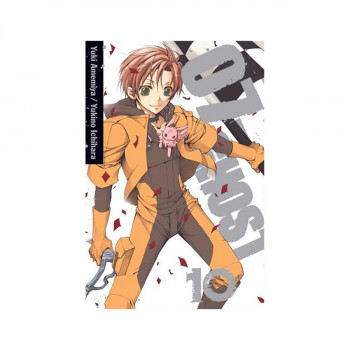 07-GHOST, Vol. 10 