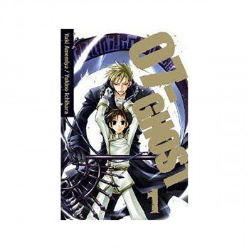 07-GHOST, Vol. 1 