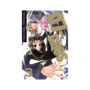 07-GHOST, Vol. 3 