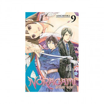 Noragami Volume 9 