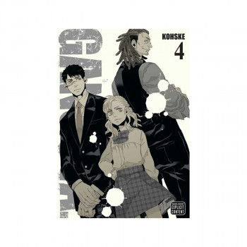 Gangsta., Vol. 4 