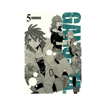 Gangsta., Vol. 5 