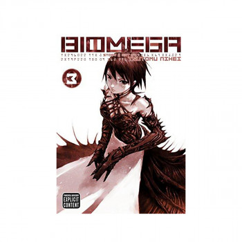 Biomega, Vol. 3 
