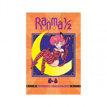 Ranma 1/2 (2-in-1 Edition), Vol. 3 