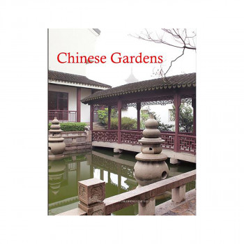 Chinese Gardens 
