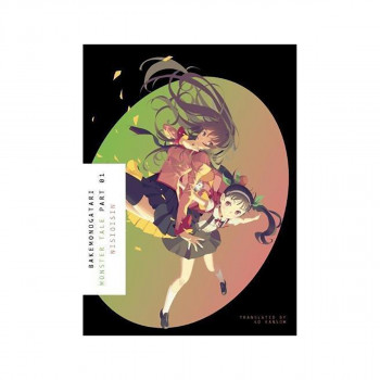 Bakemonogatari, Part 1 