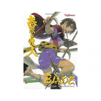 Blade of the Immortal, Volume 30: Vigilance 