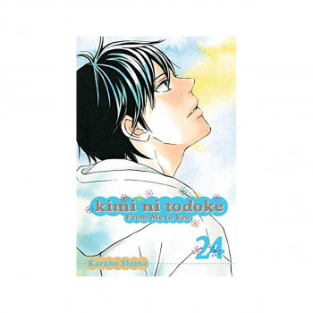 Kimi ni Todoke: From Me to You, Vol. 24 