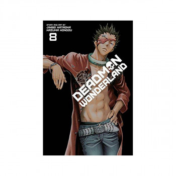 Deadman Wonderland, Vol. 8 