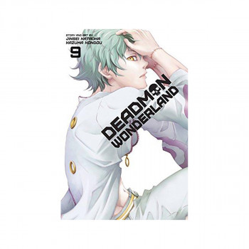 Deadman Wonderland, Vol. 9 