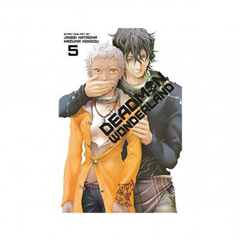 Deadman Wonderland, Vol. 5 