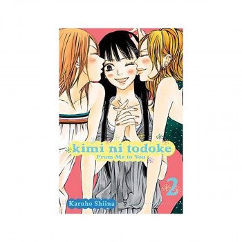 Kimi ni Todoke : From Me to You, Vol. 2 