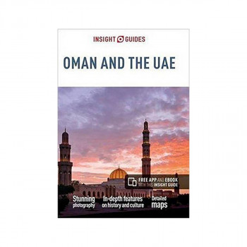 Insight Guides Oman & the UAE (Travel Guide with Free eBook) 