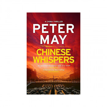 Chinese Whispers : A stunning race-against-time serial killer thriller (China Th 