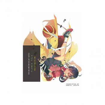 Hanamonogatari : Flower Tale 