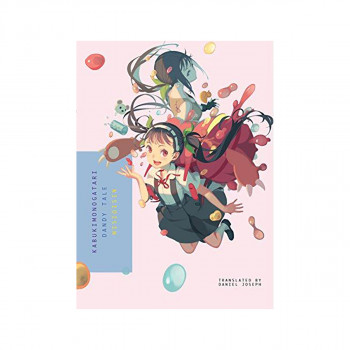 Kabukimonogatari : Dandy Tale 