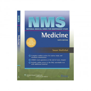 NMS Medicine 