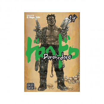 Dorohedoro, Vol. 14 
