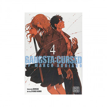 Gangsta: Cursed., Vol. 4 