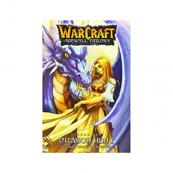 The Sunwell Trilogy Book One : Dragon Hunt 