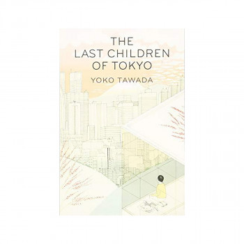 The Last Children of Tokyo 