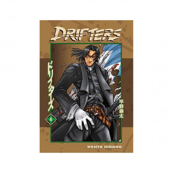 Drifters Volume 4 