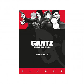 Gantz Omnibus Volume 4 