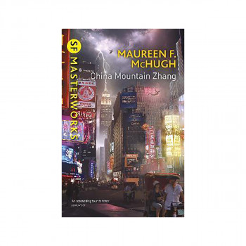 China Mountain Zhang 