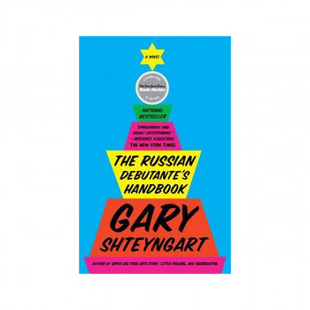The Russian Debutante's Handbook 