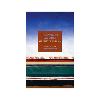 The Captain's Daughter 