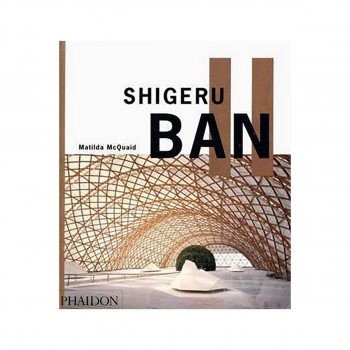 Shigeru Ban 