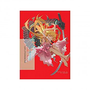 Onimonogatari : Demon Tale 