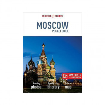 Insight Guides Pocket Moscow (Travel Guide with Free eBook) 