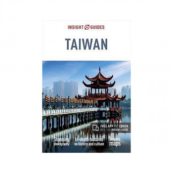 Insight Guides Taiwan (Travel Guide with Free eBook) 