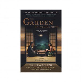 The Garden of Evening Mists 