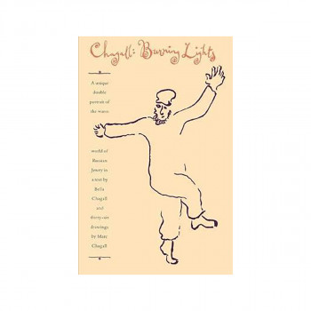 Chagall : Burning Lights 