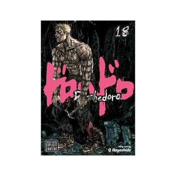 Dorohedoro, Vol. 18 