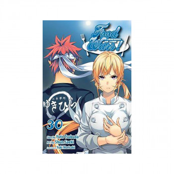 Food Wars!: Shokugeki no Soma, Vol. 30 