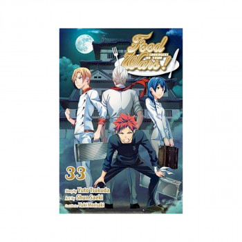 Food Wars!: Shokugeki no Soma, Vol. 33 