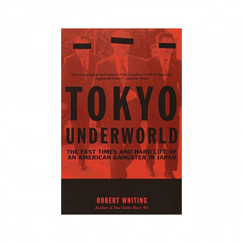 Tokyo Underworld 