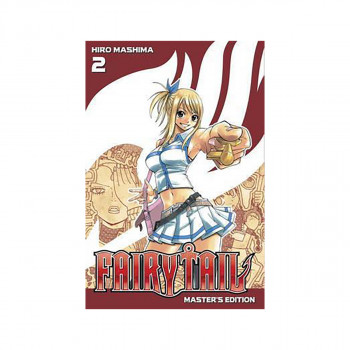 Fairy Tail Master's Edition Vol. 2 