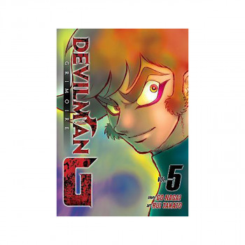Devilman Grimoire Vol. 5 