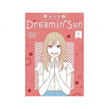Dreamin' Sun Vol. 8 