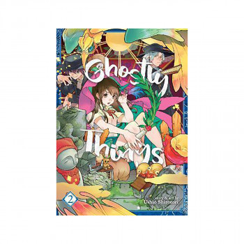 Ghostly Things Vol. 2 