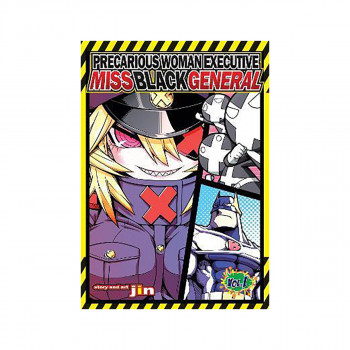 Precarious Woman Executive Miss Black General Vol. 1 