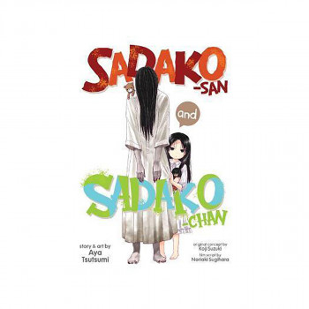 Sadako-san and Sadako-chan 