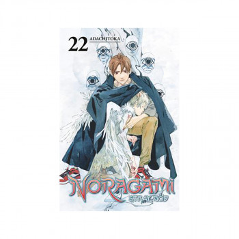 Noragami: Stray God 22 