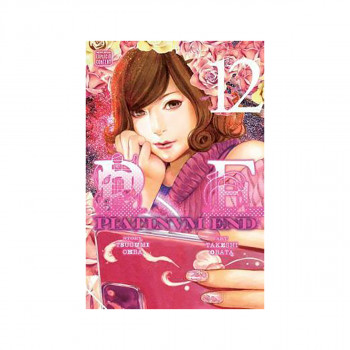 Platinum End, Vol. 12 