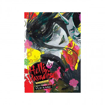 Hell's Paradise: Jigokuraku, Vol. 10 